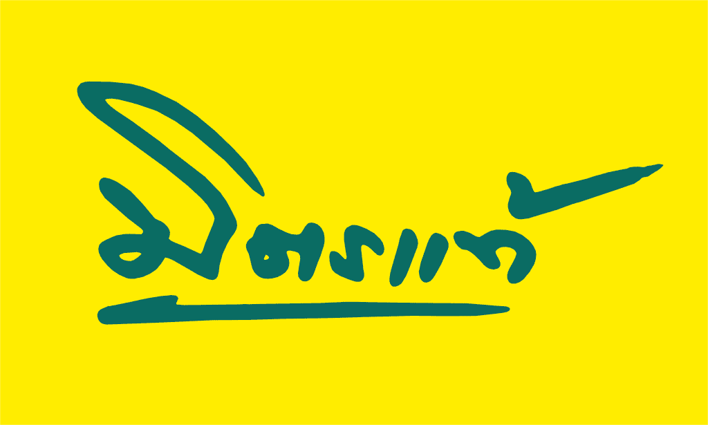 Mittare Insurance Public Company Limited Logo