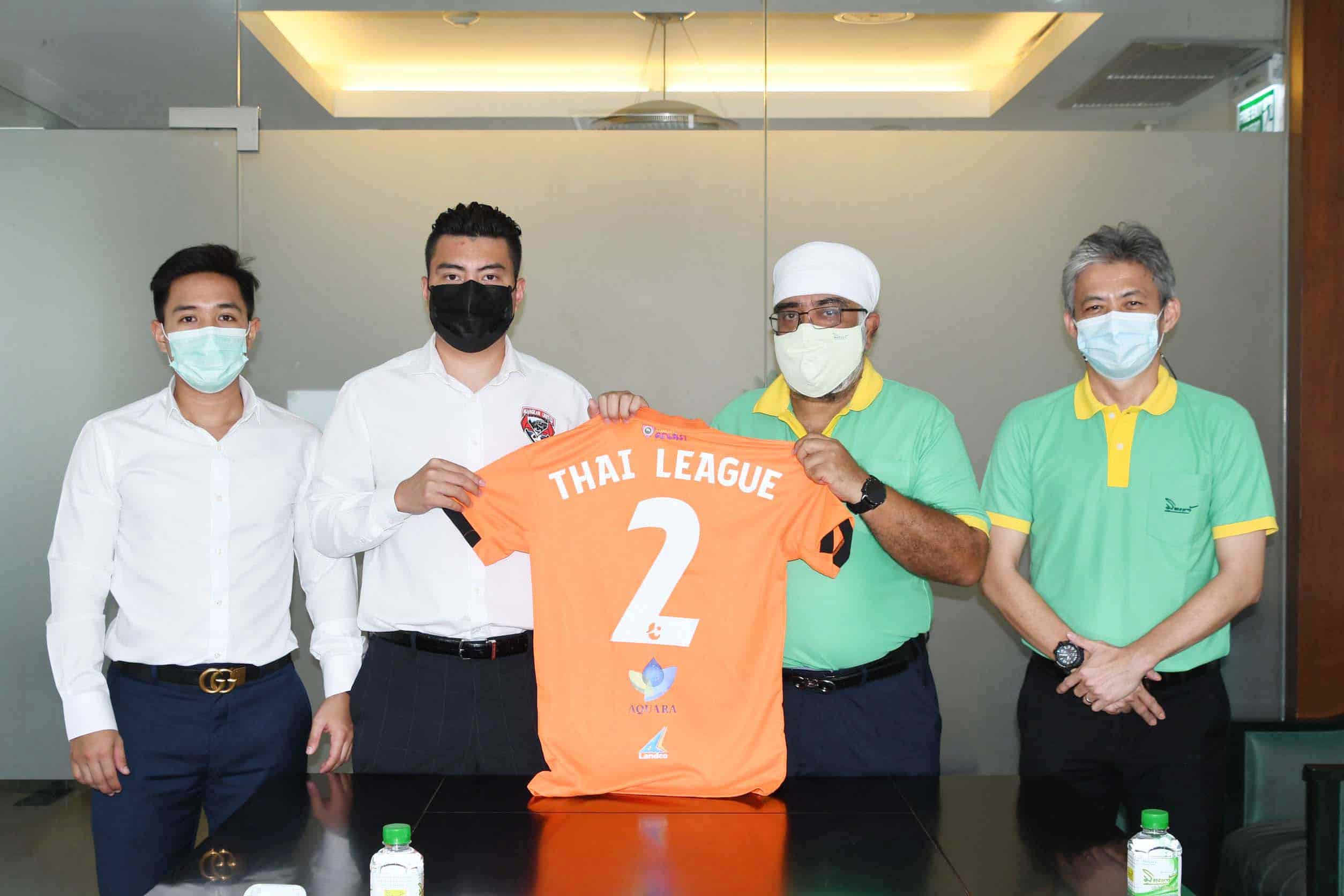 เมืองกาญจน์ ยูไนเต็ด FC