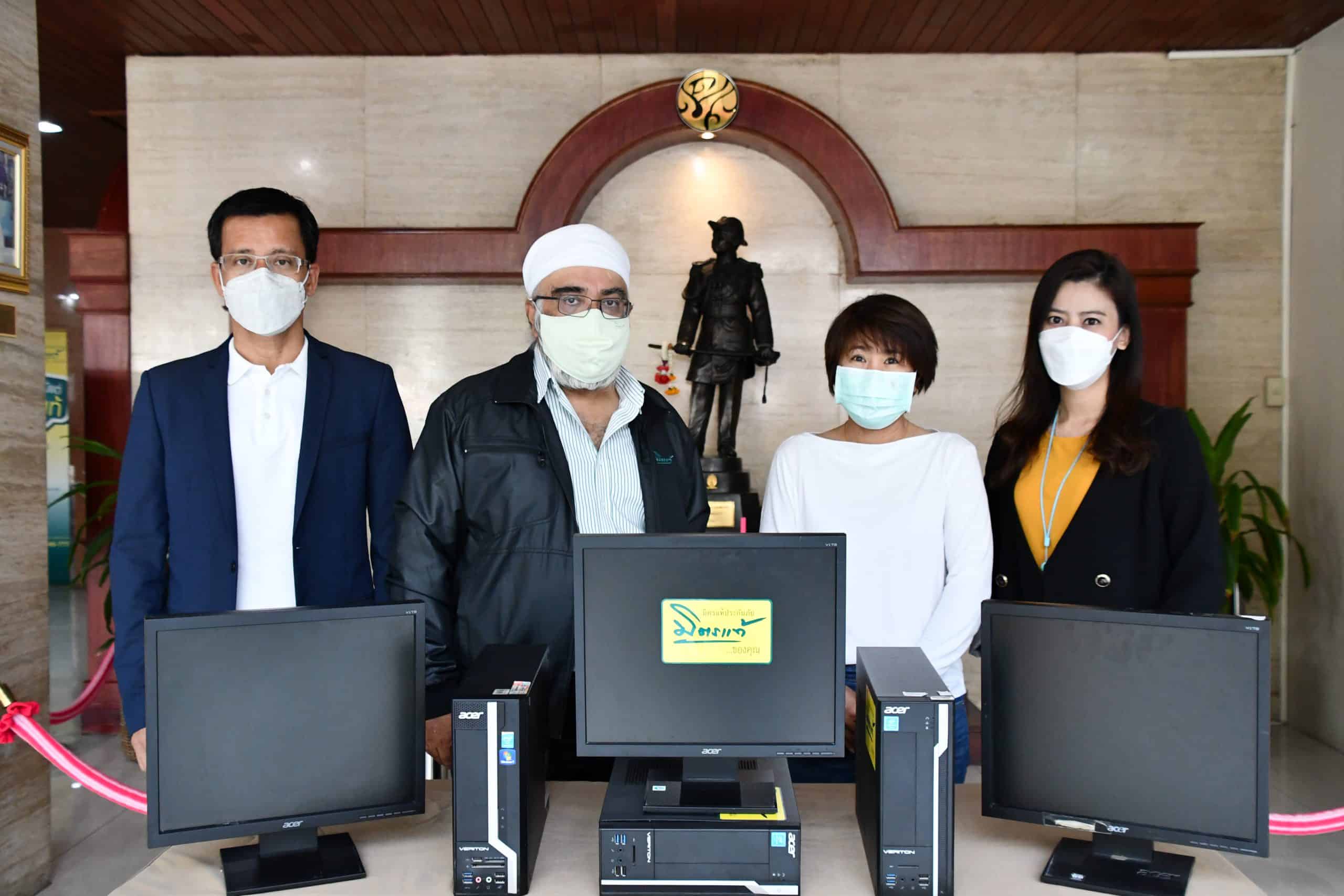 Mittare Computer Donations