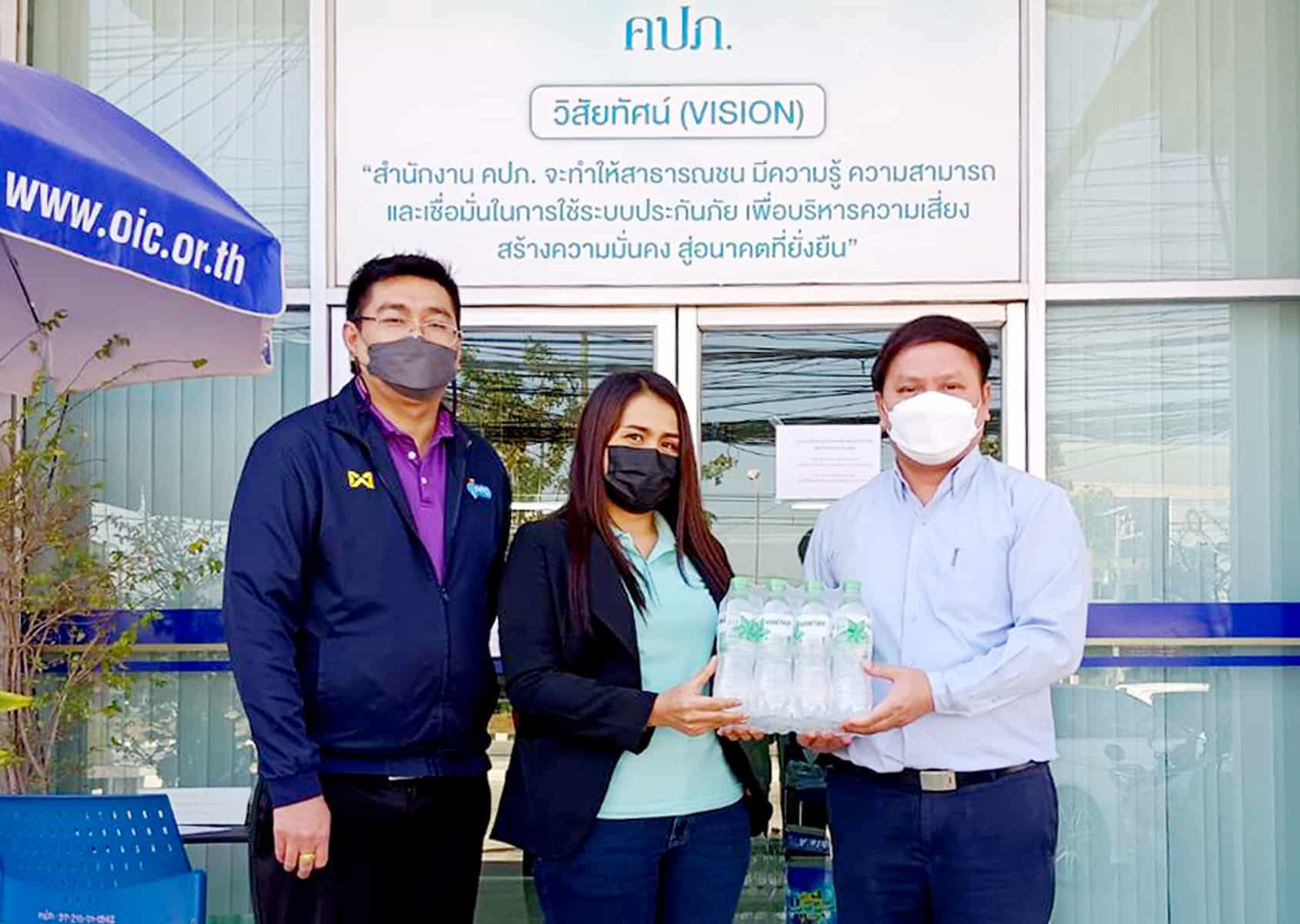 MT5 ร่วมสนับสนุน คปภ. จ.เลย
