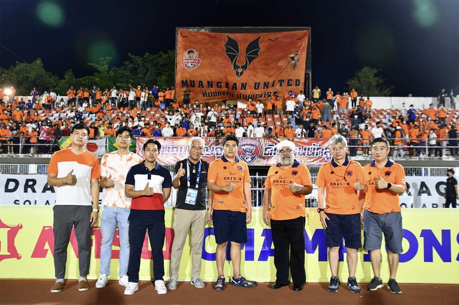 CEO มิตรแท้ฯ เชียร์เมืองกาญจน์ FC