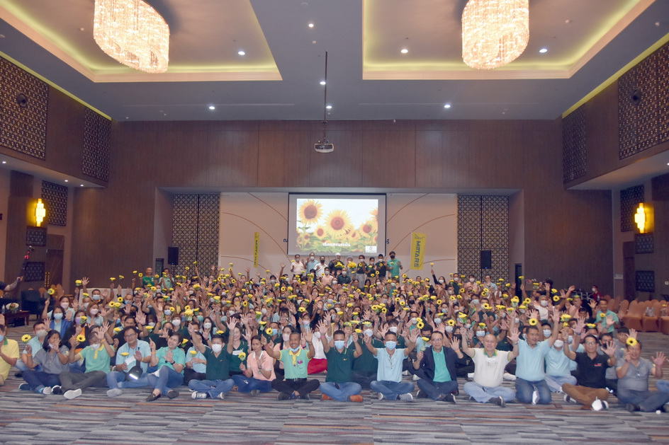 Mittare MT5 Meet