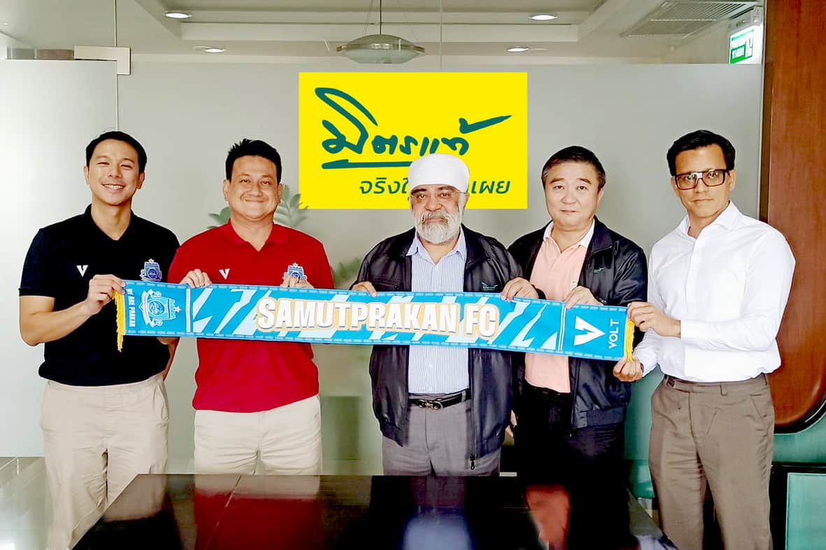 Mittare Samutprakarn FC