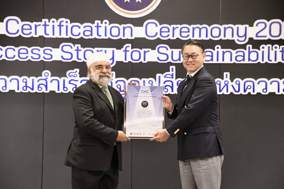 Mittare - Thai Insurance Fair 2023