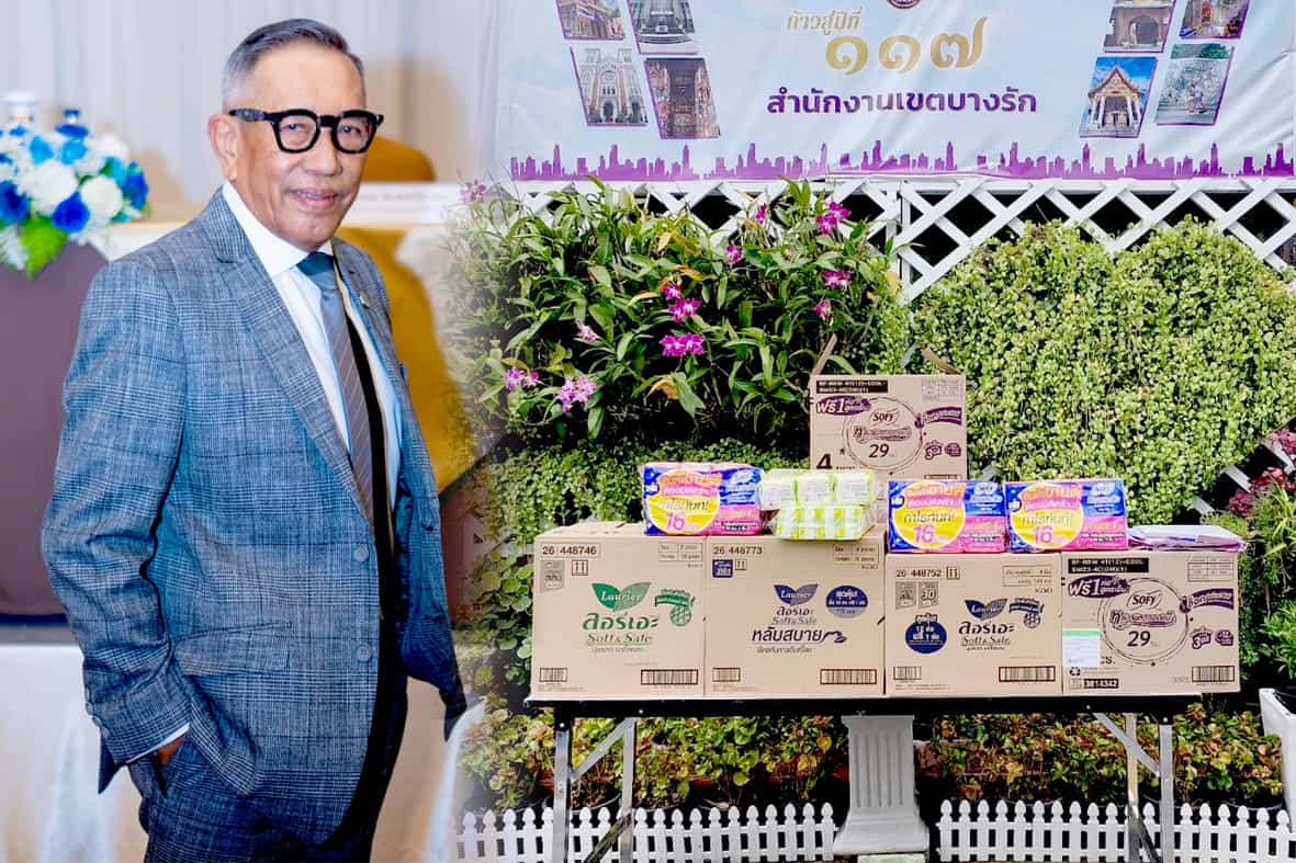 Mittare Sanitary Donations