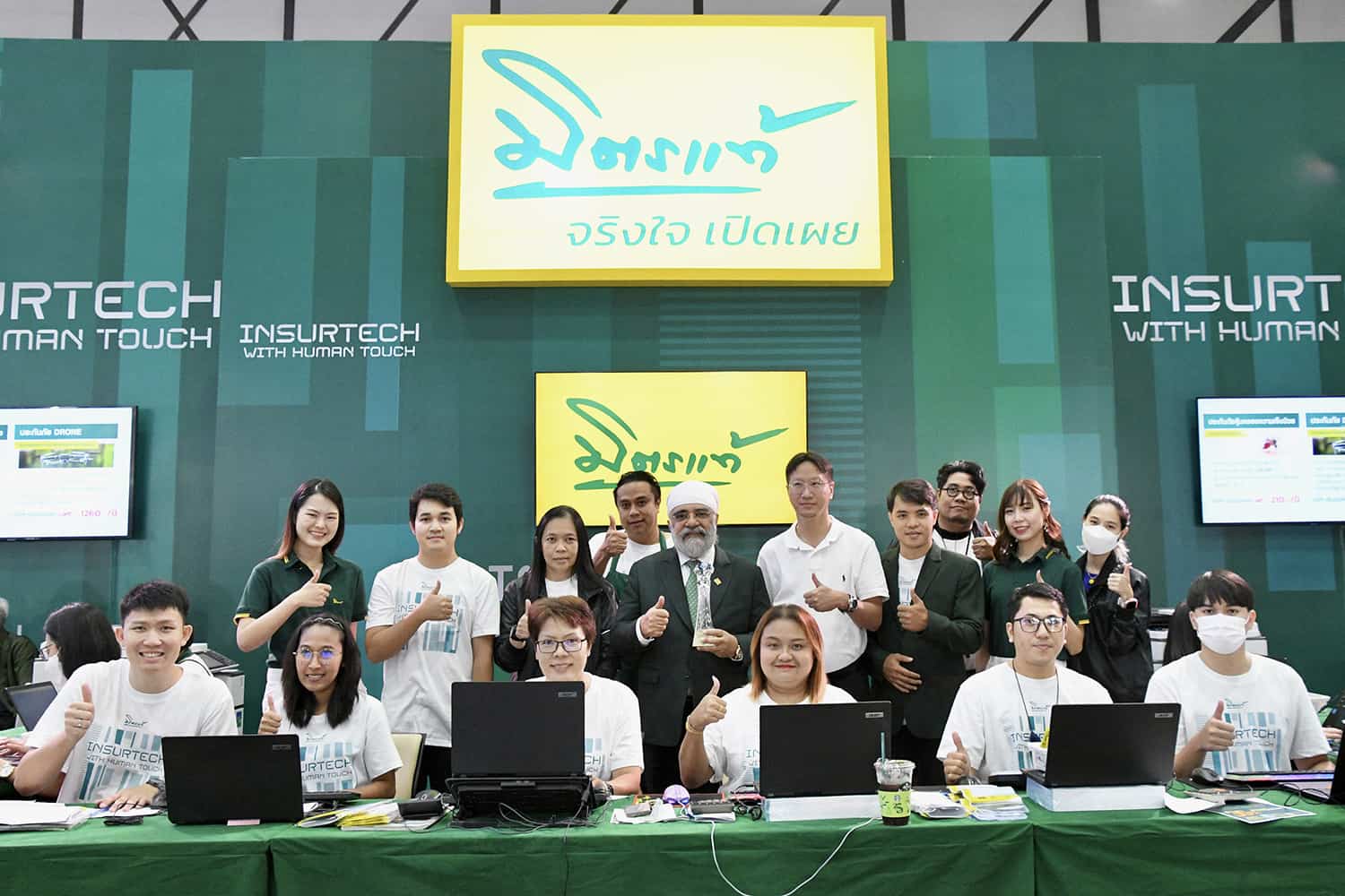 Mittare - Thai Insurance Fair 2023