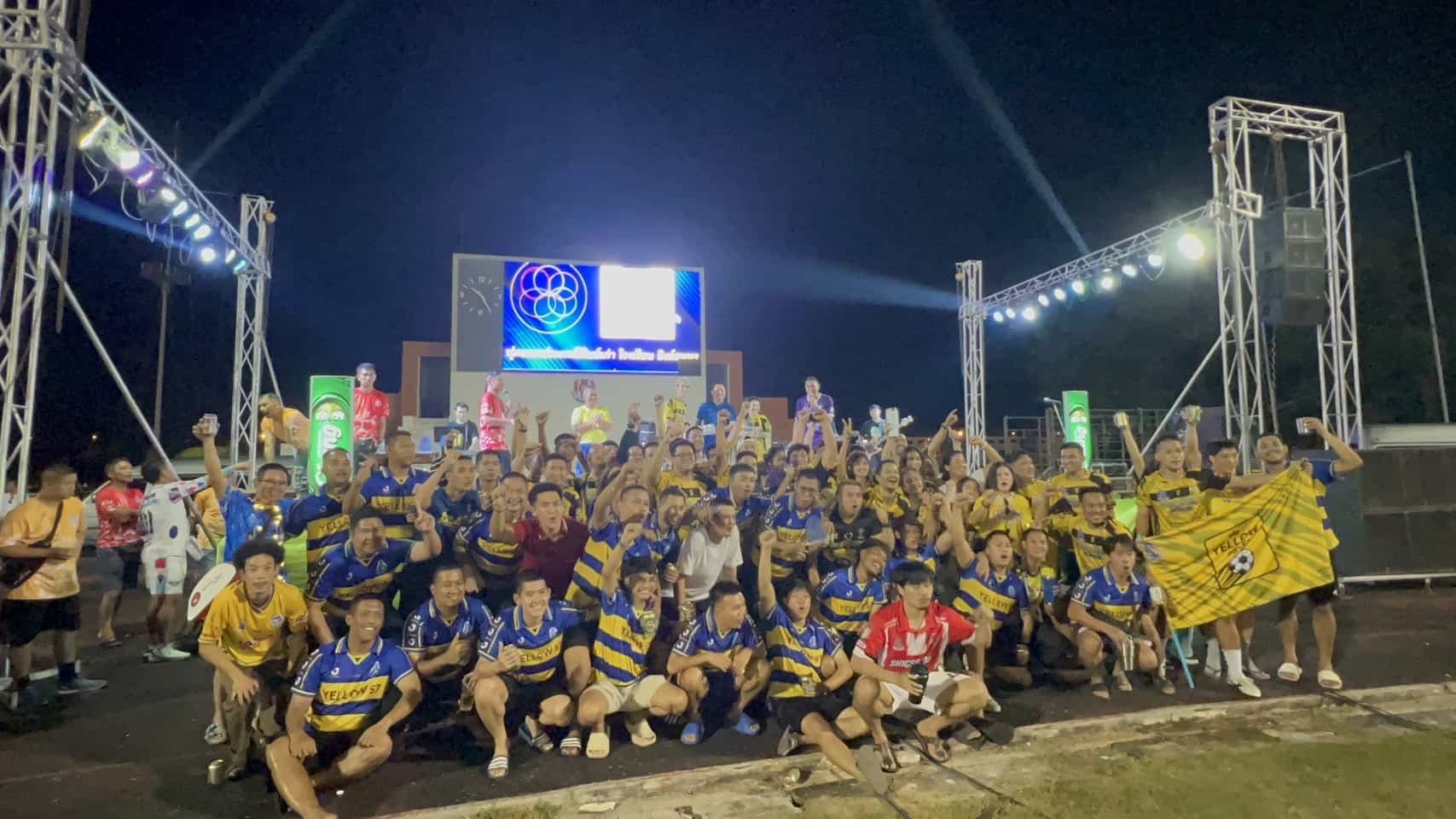 Mittare Football Chonburi