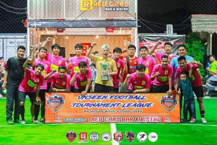 Mittare UNseen Sport