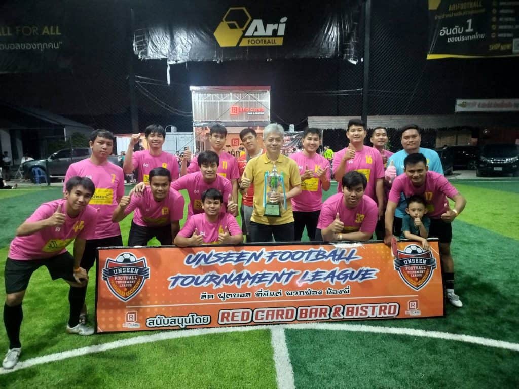 Mittare UNseen Sport