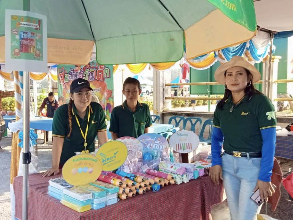 Mittare Childrens Day MT4