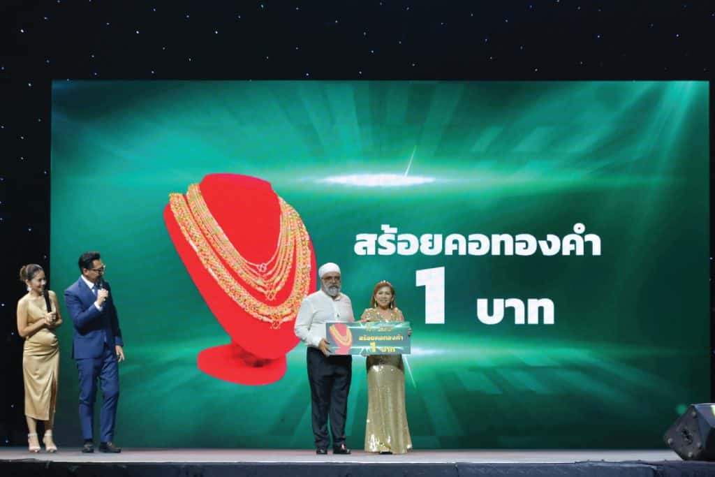 Mittare Awards 2023