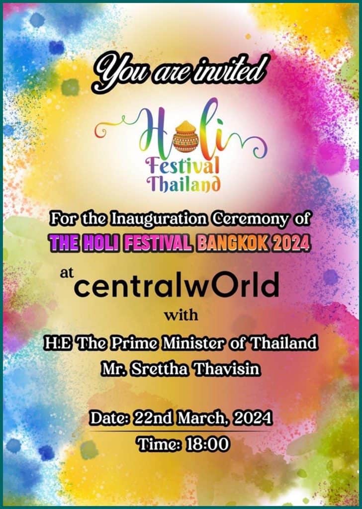 Holi Festival 2024