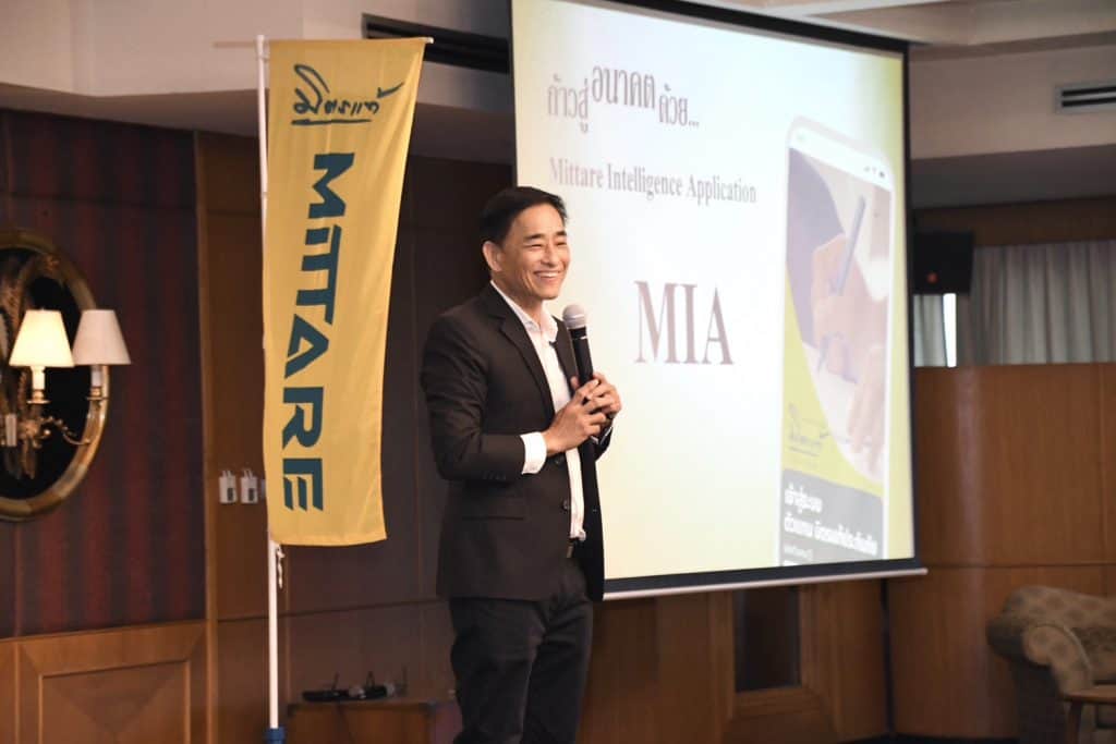 Mittare Exclusive Bangkok