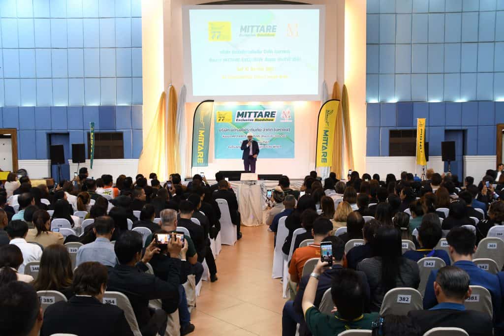 Mittare Exclusive Road Show