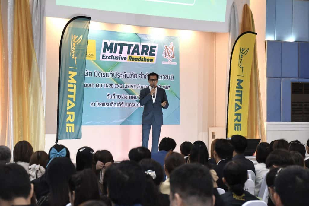 Mittare Exclusive Road Show