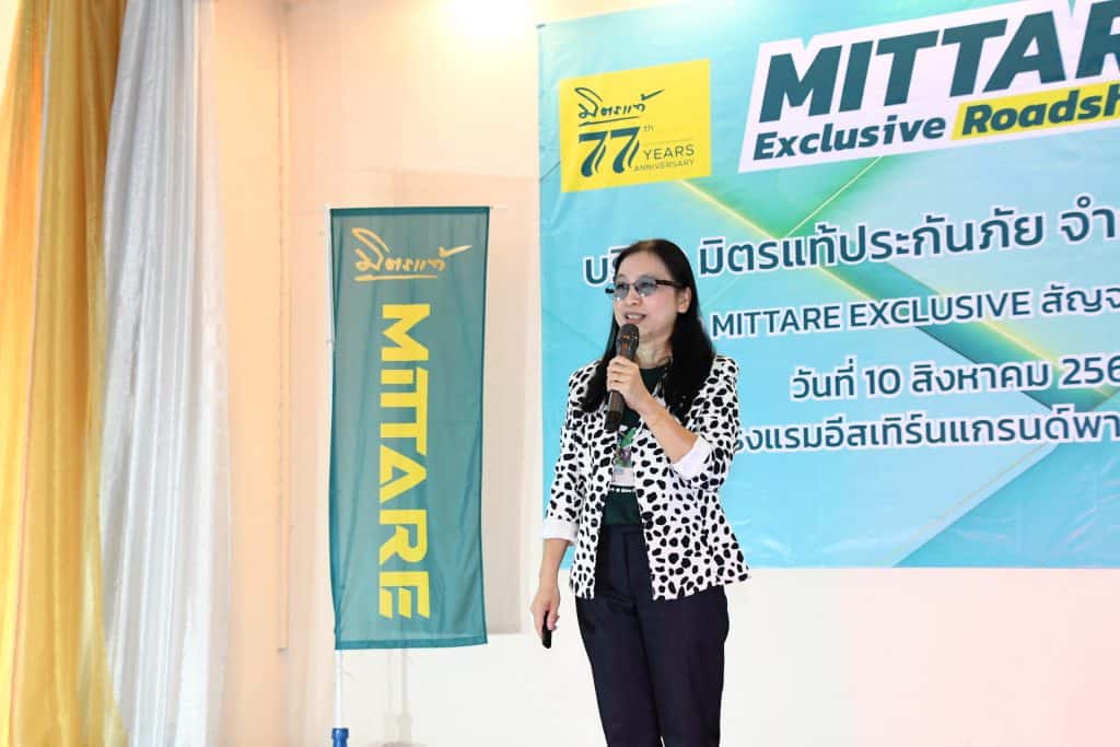 Mittare Exclusive Road Show