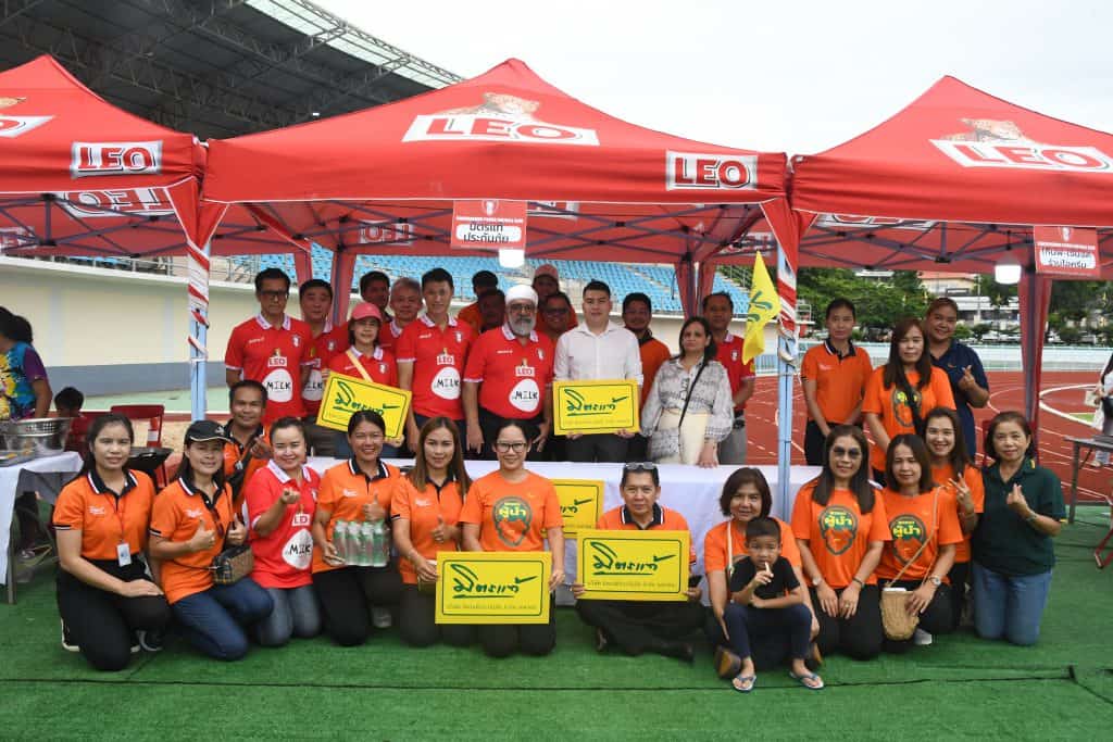 Mittare Kanchanaburi Power Sponsors