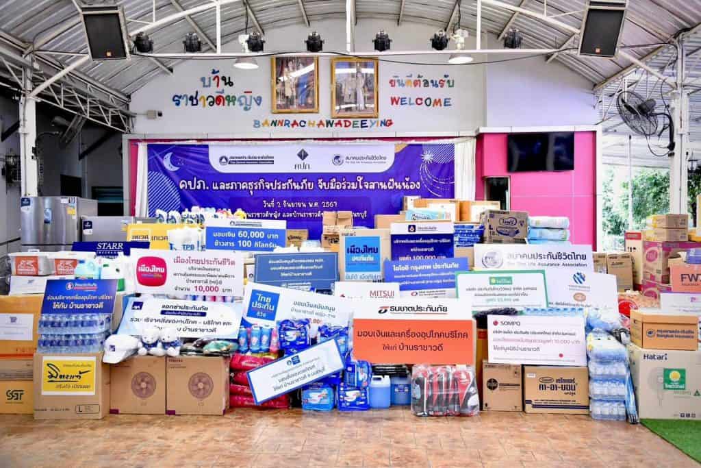 Mittare OIC Donation