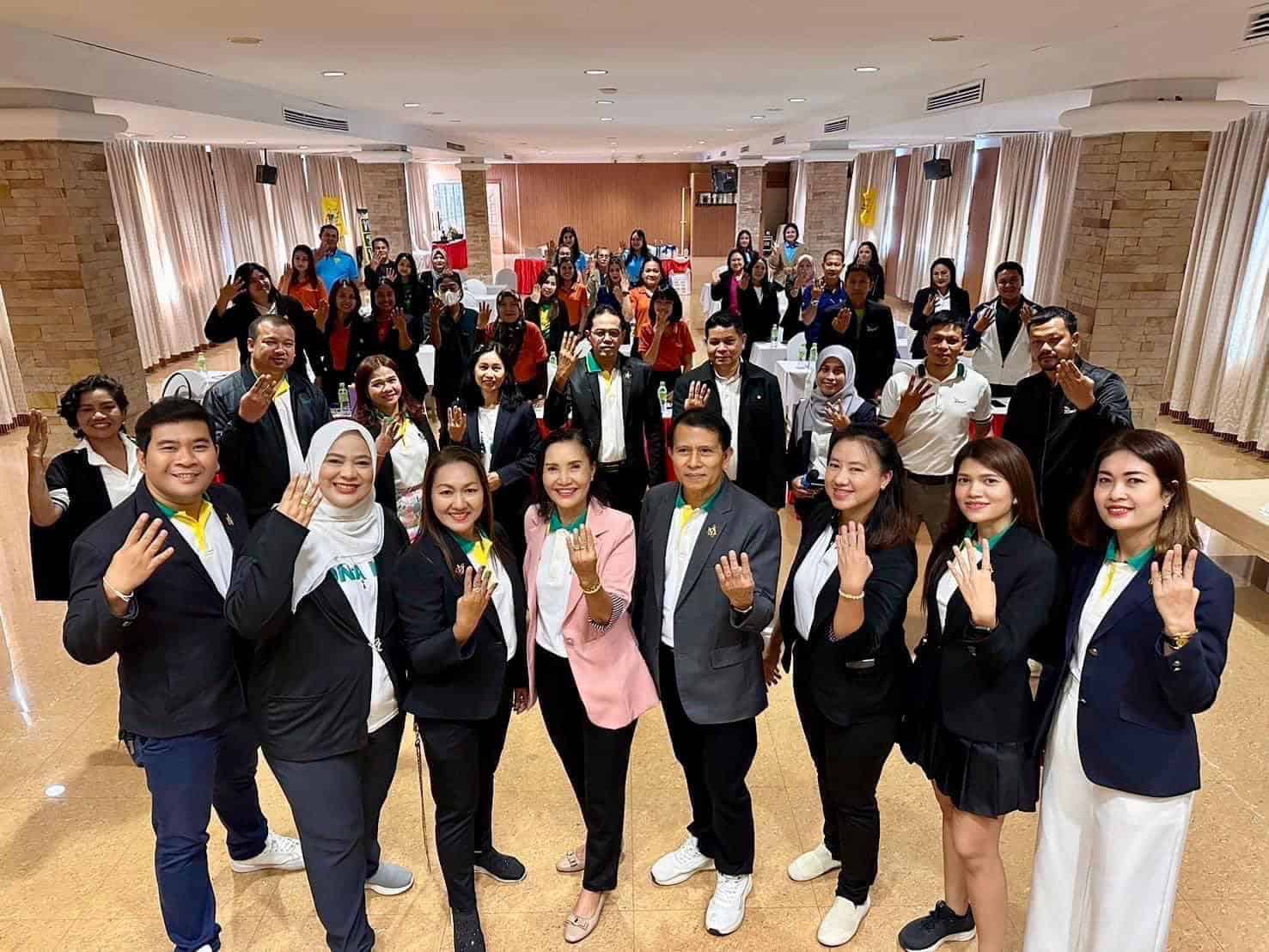 Mittare MT4 Seminar