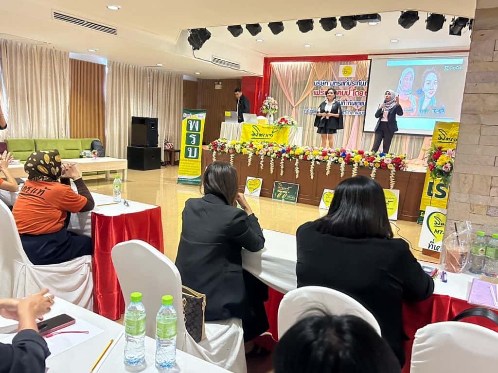 Mittare MT4 Seminar