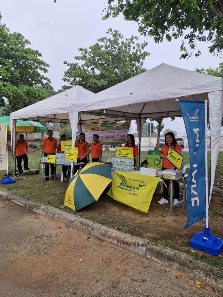 Mittare MT9 Kanchanaburi