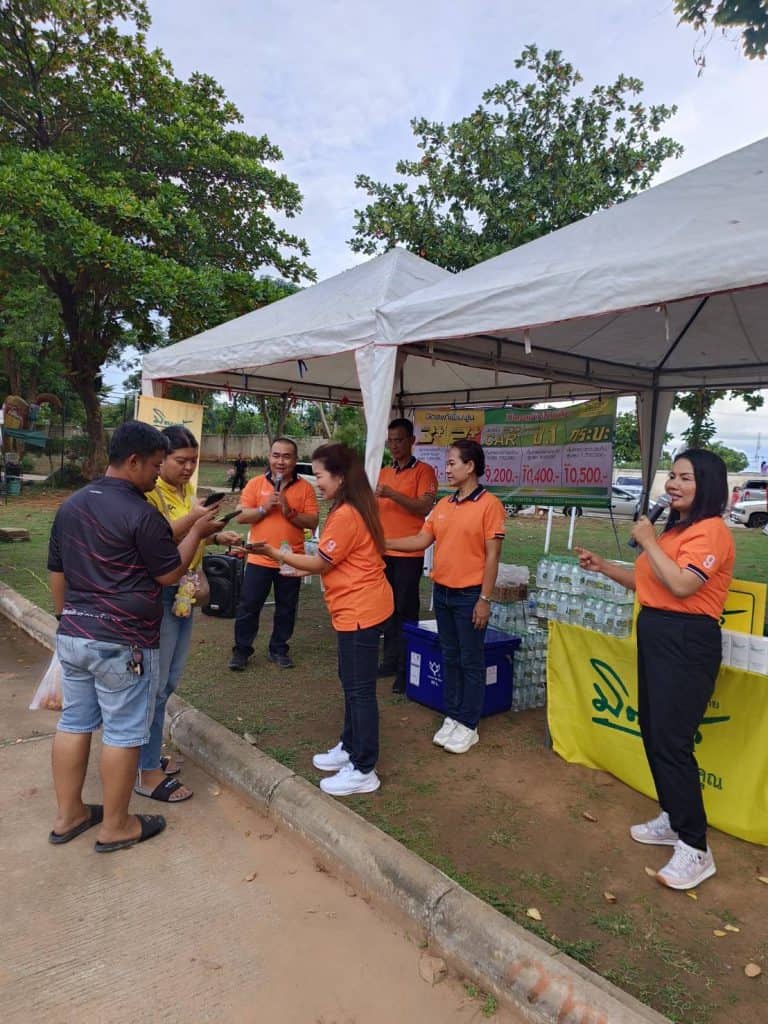 Mittare MT9 Kanchanaburi