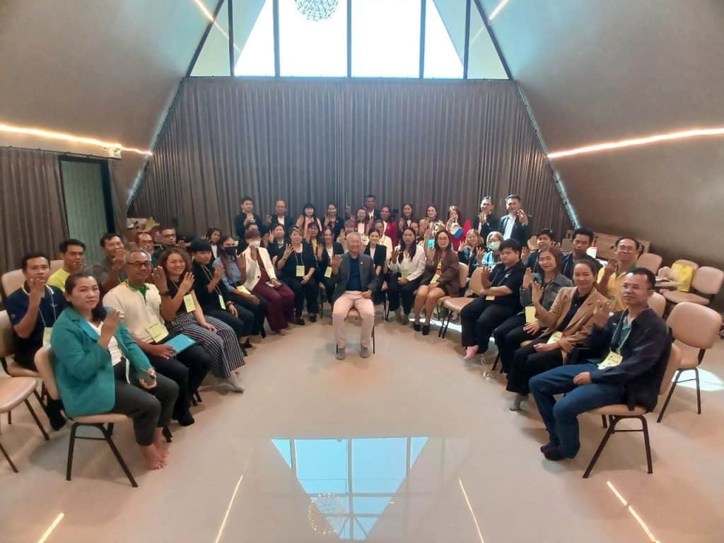 Mittare MT4 Special Seminar