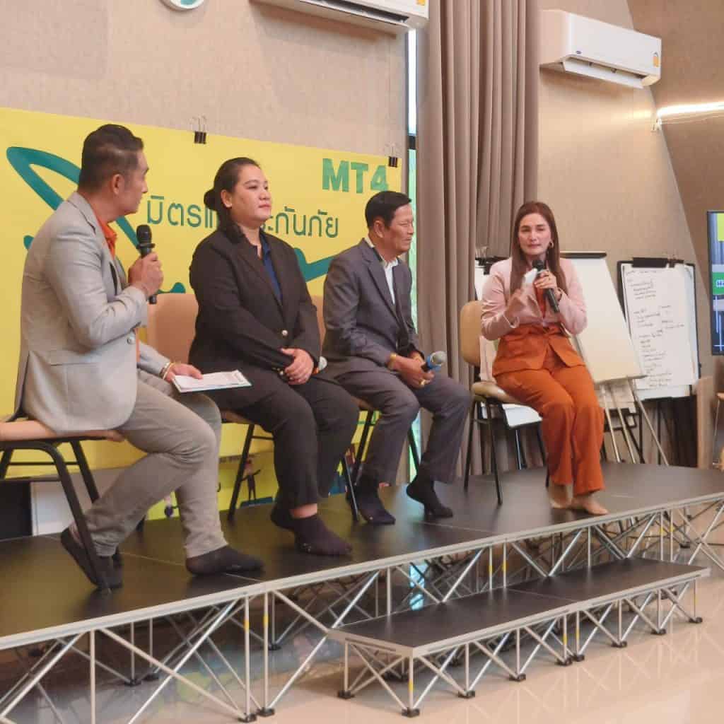 Mittare MT4 Special Seminar