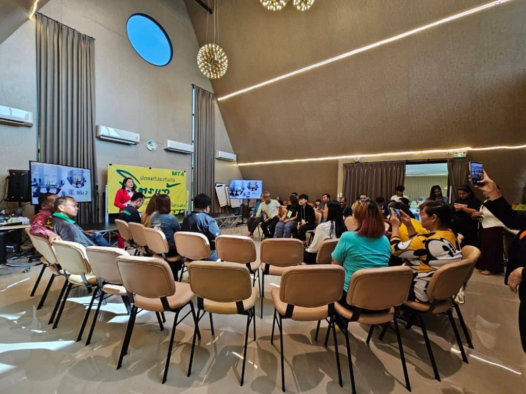 Mittare MT4 Special Seminar