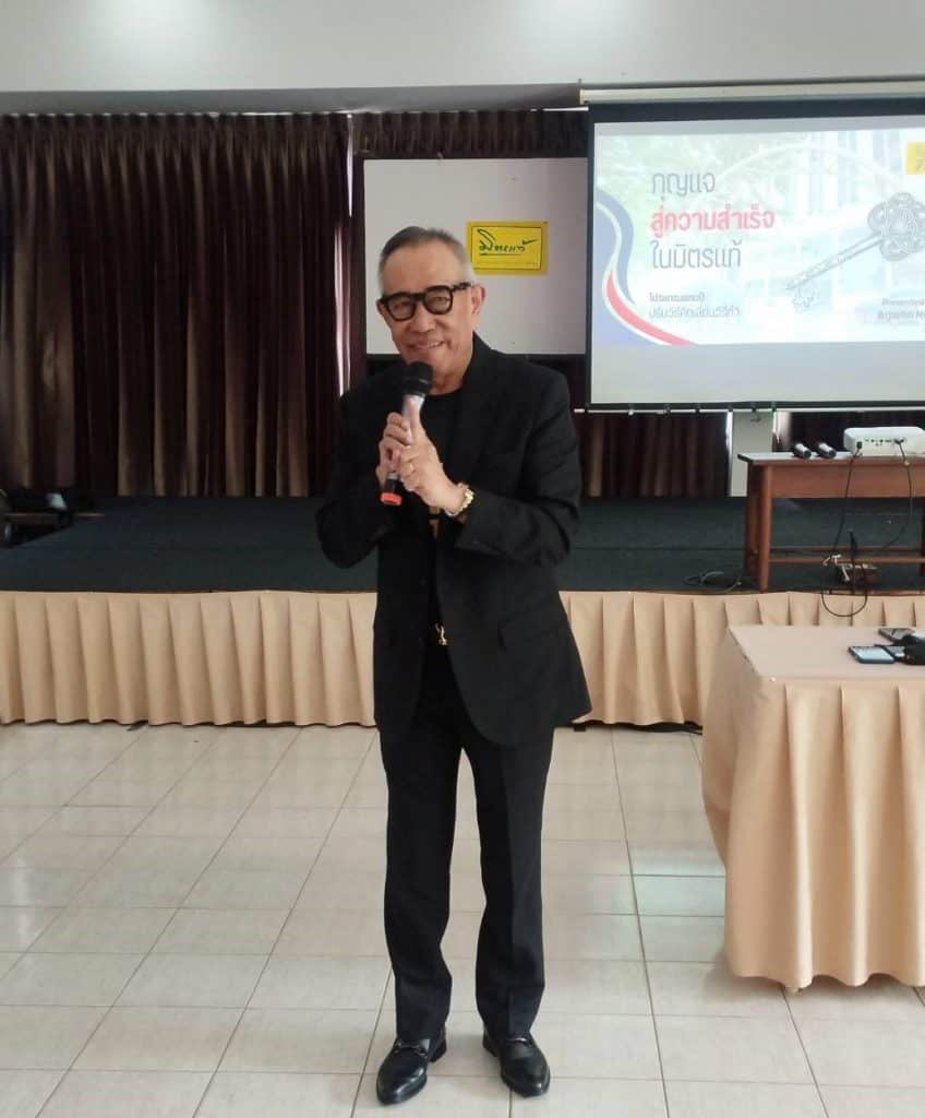 Mittare MT9 "Keys to Success"