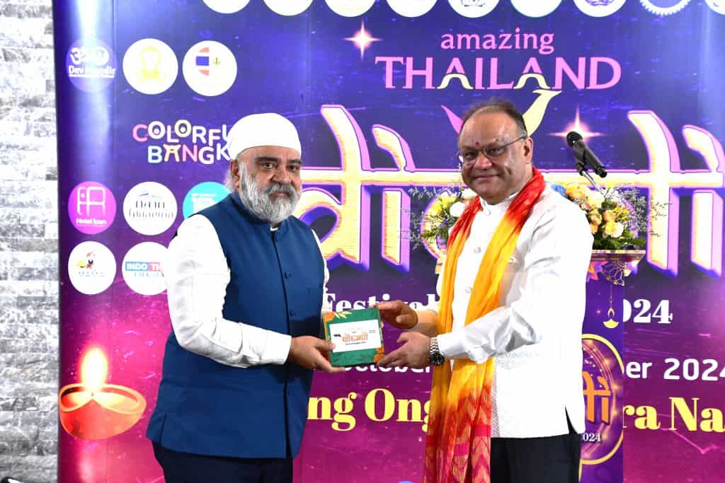 Mittare Diwali 2024