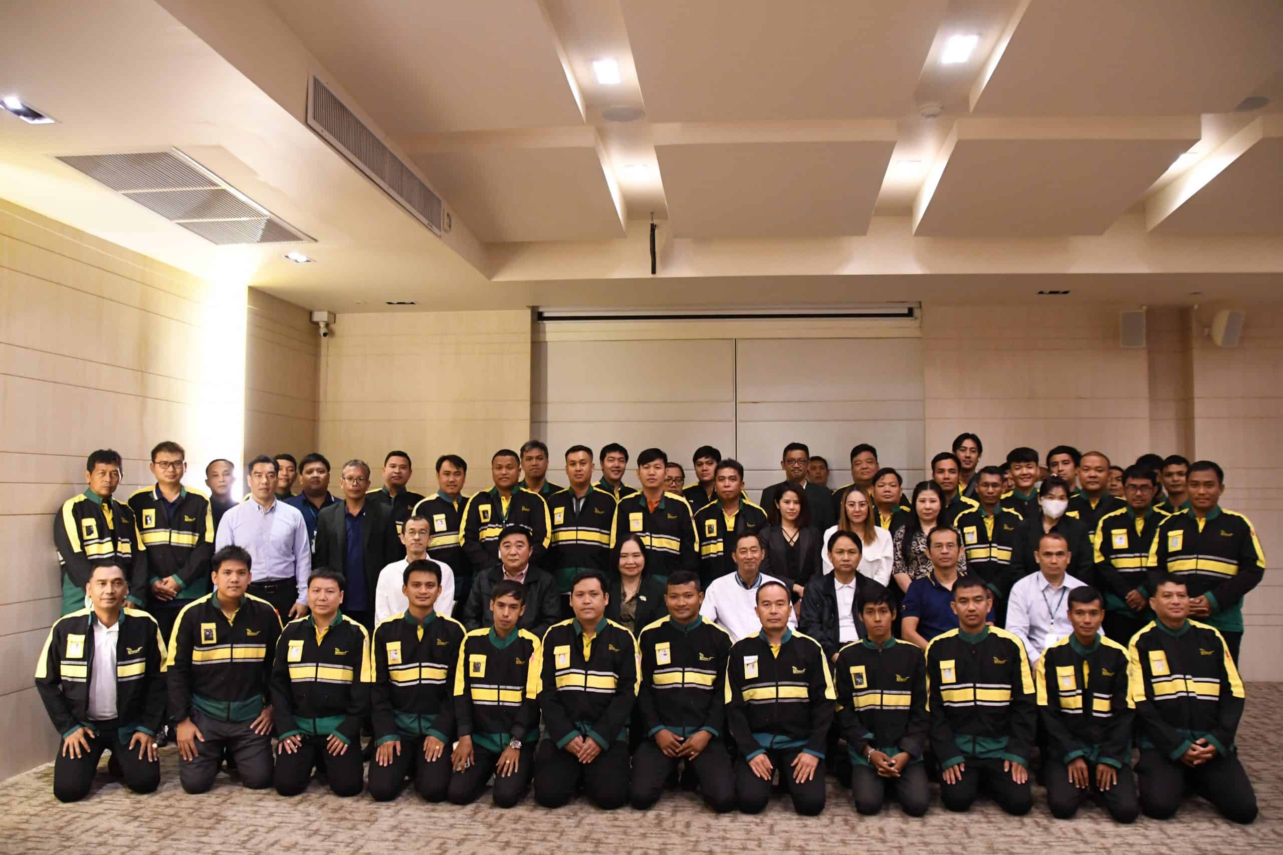 Mittare Surveyor Meeting
