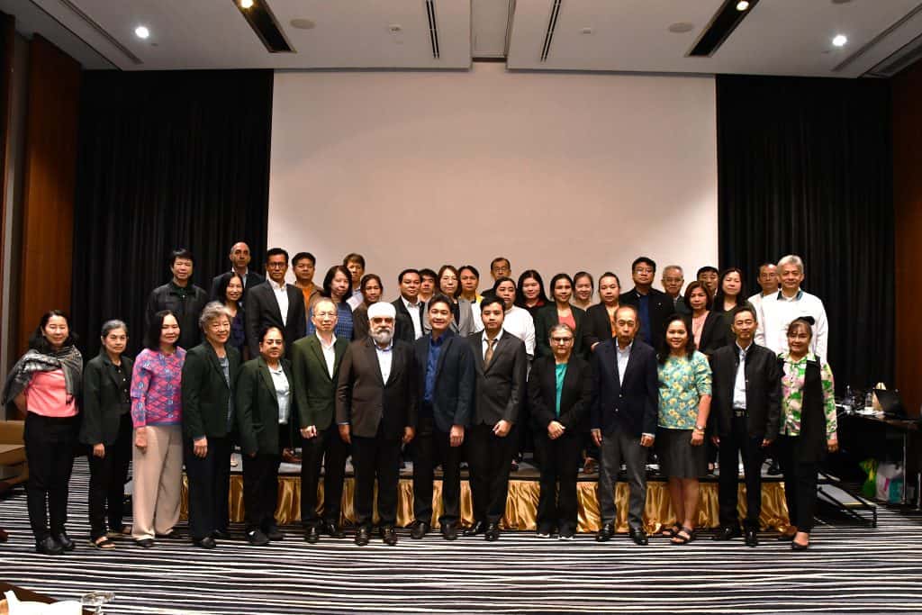 Mittare Cyber Seminar