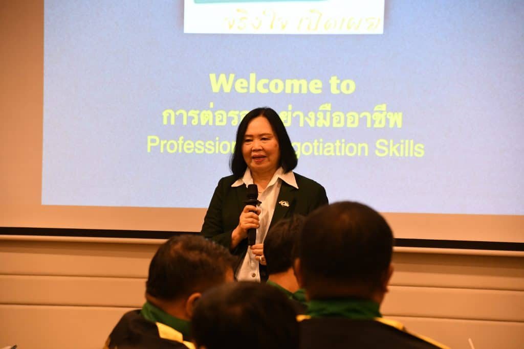 Mittare Surveyor Training