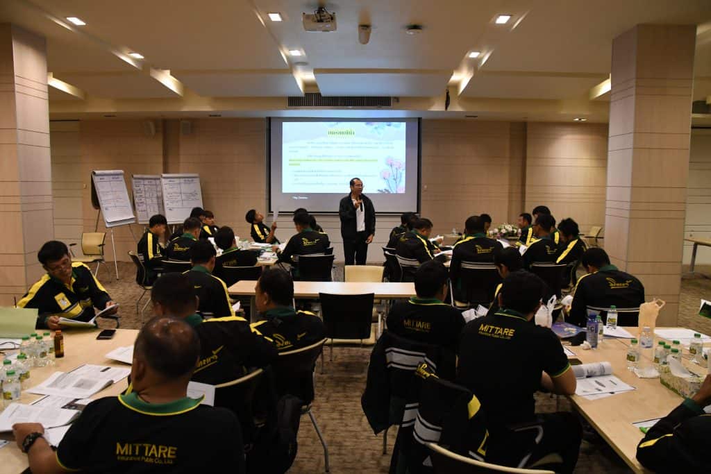 Mittare Surveyor Training