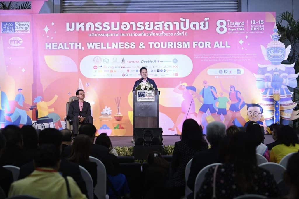 Thai Friendly Design Expo Mittare