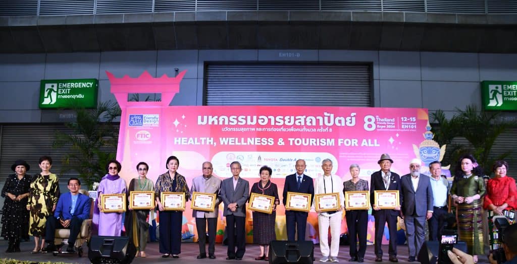 Thai Friendly Design Expo Mittare