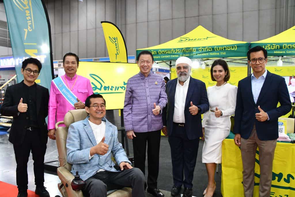 Thai Friendly Design Expo Mittare
