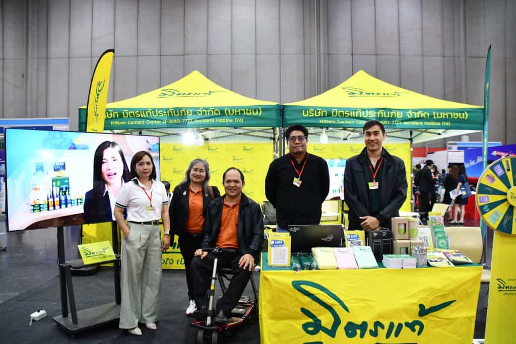 Thai Friendly Design Expo Mittare