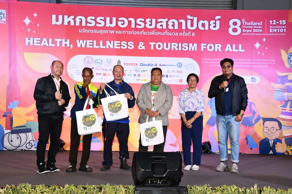 Thai Friendly Design Expo Mittare