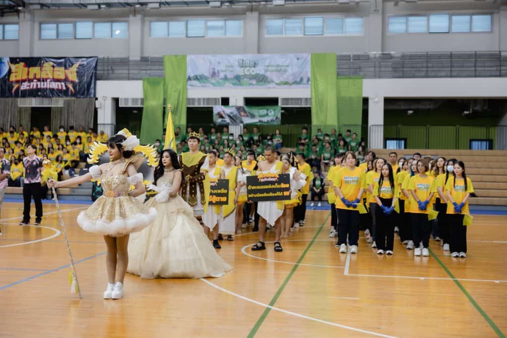 Mittare Sports Day 2025