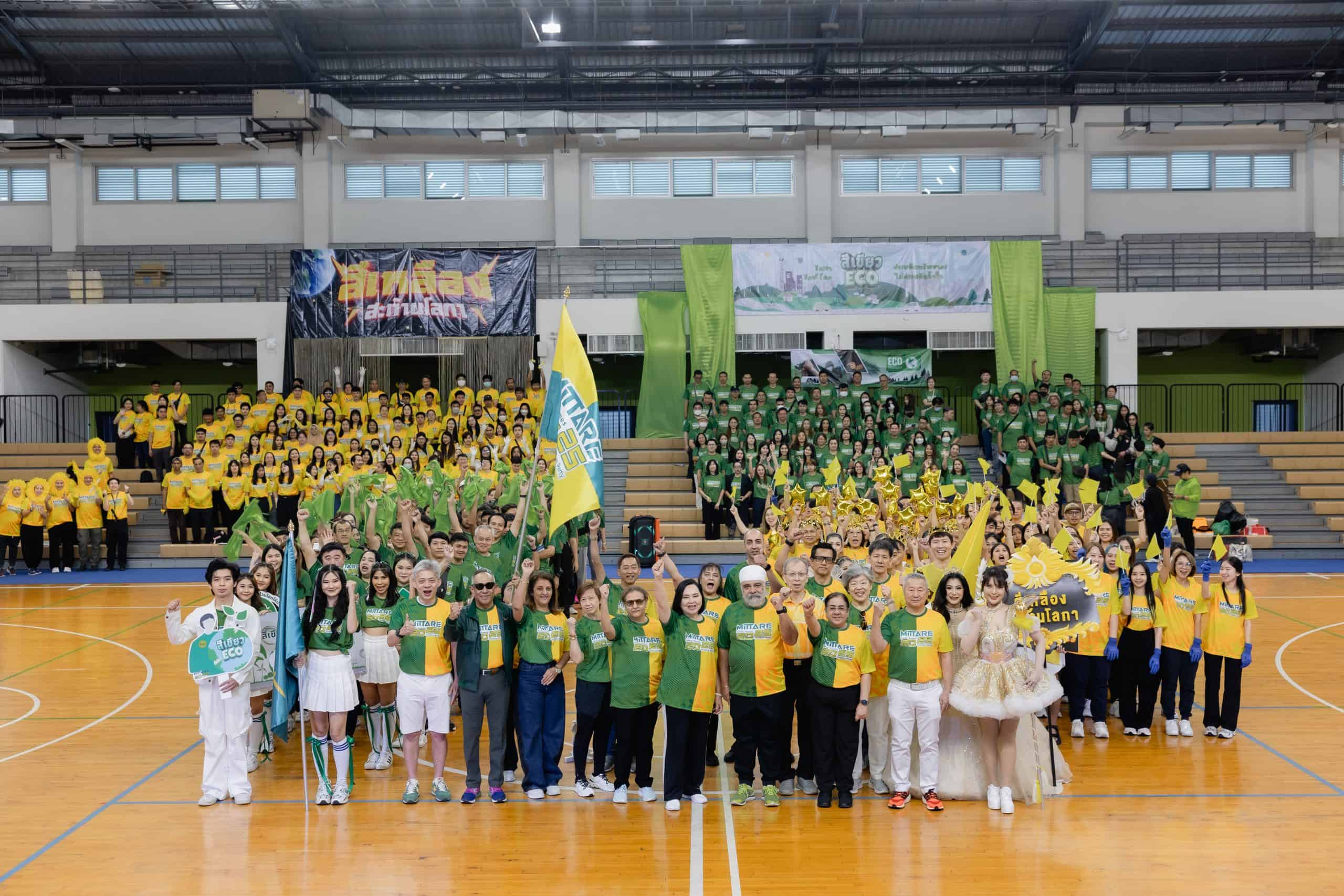 Mittare Sports Day 2025