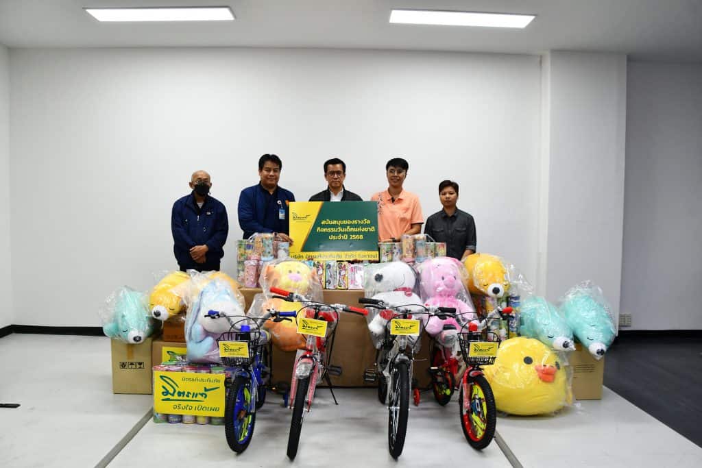 Mittare CSR Children's Day