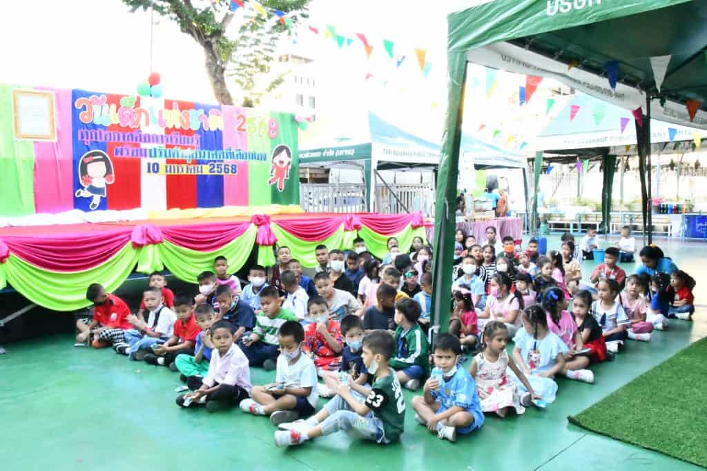 Mittare CSR Children's Day