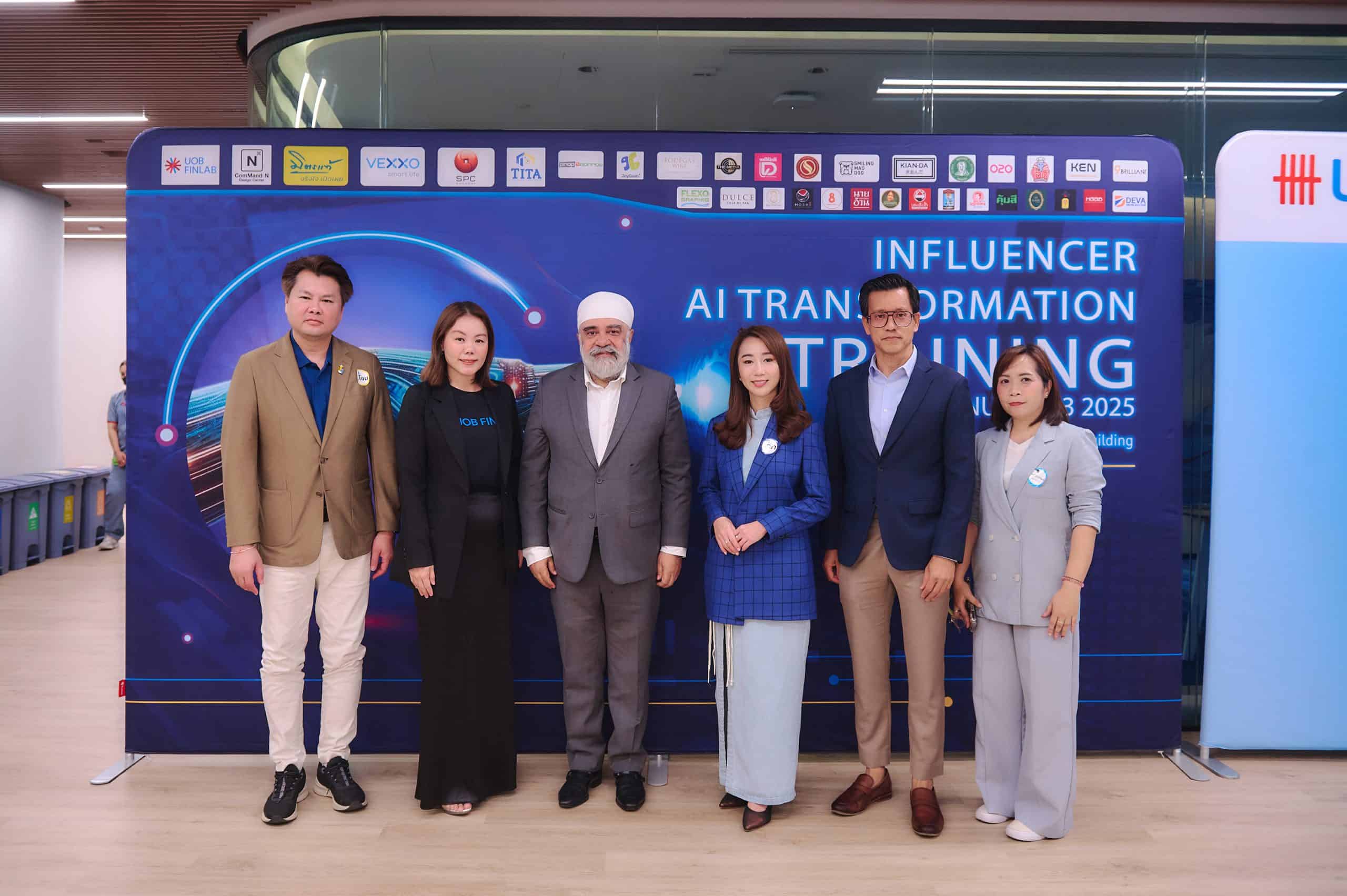 Mittare Influencer AI Seminar UOB