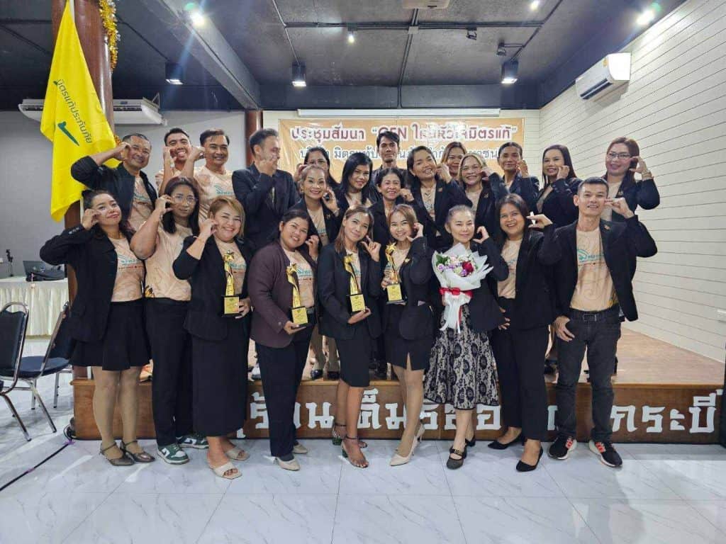 Mittare MT15 GEN