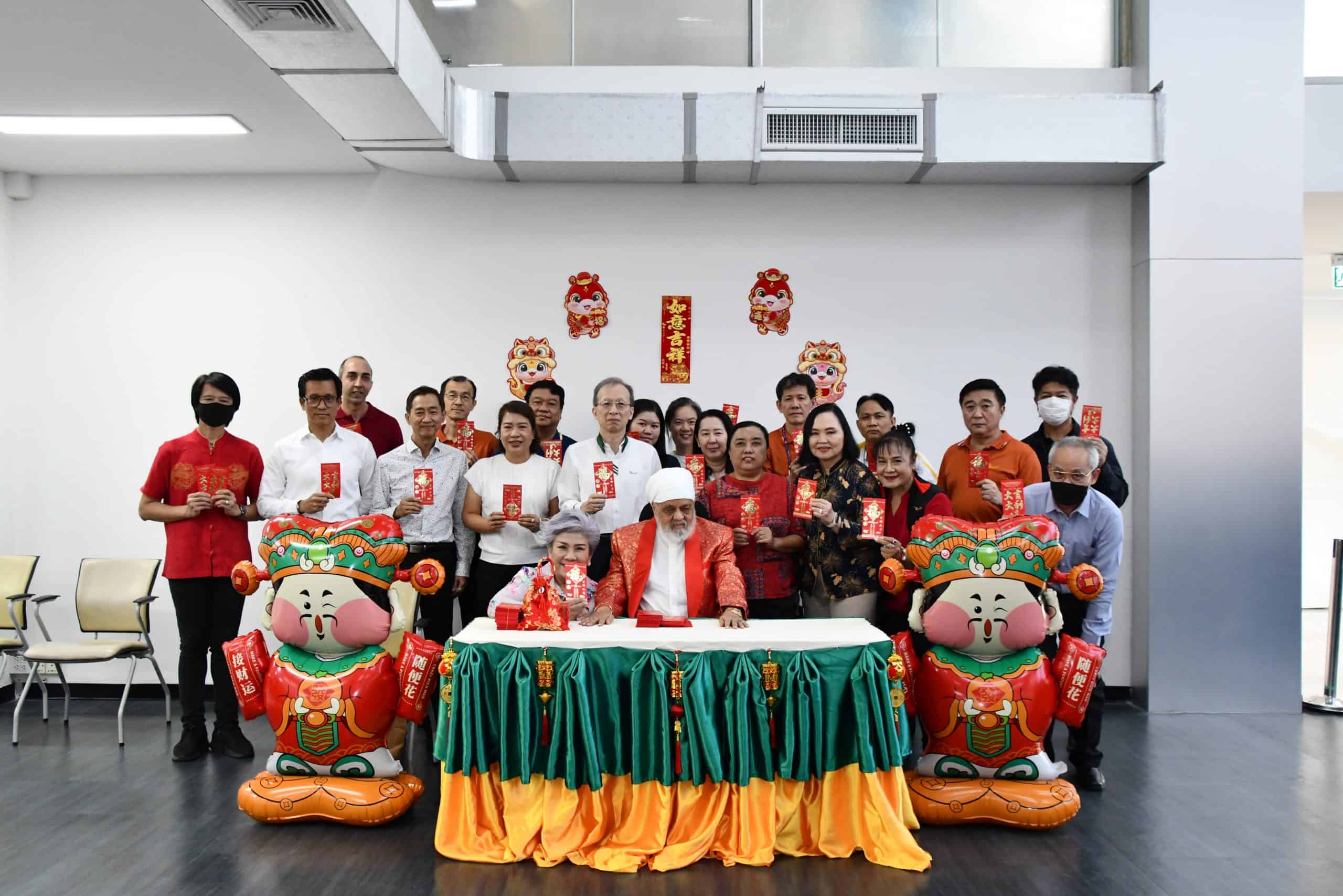 Mittare Chinese New Year