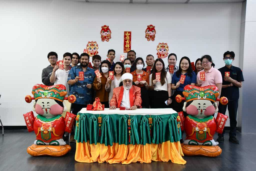 Mittare Chinese New Year