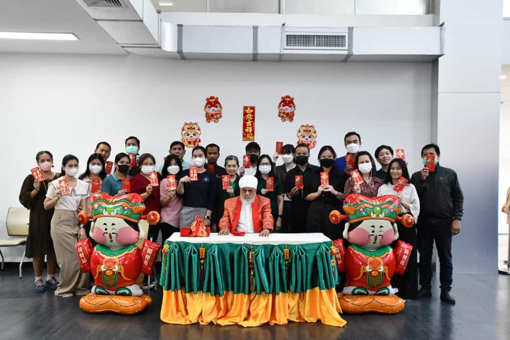 Mittare Chinese New Year