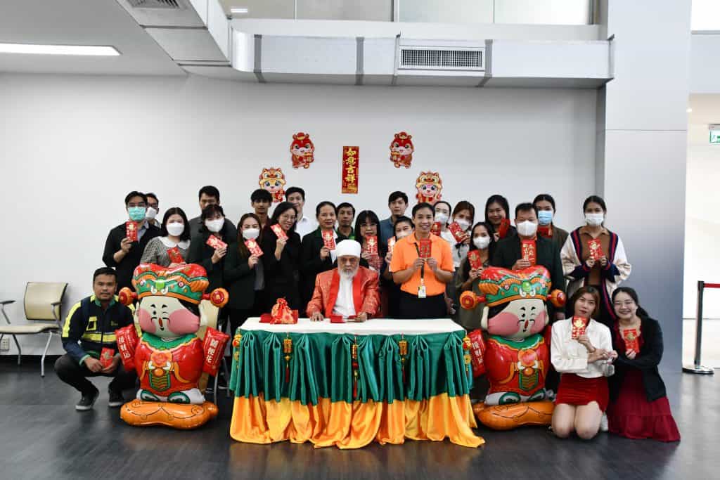 Mittare Chinese New Year